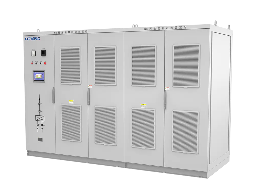 Urban Rail Transit Inverter- Hybrid Type