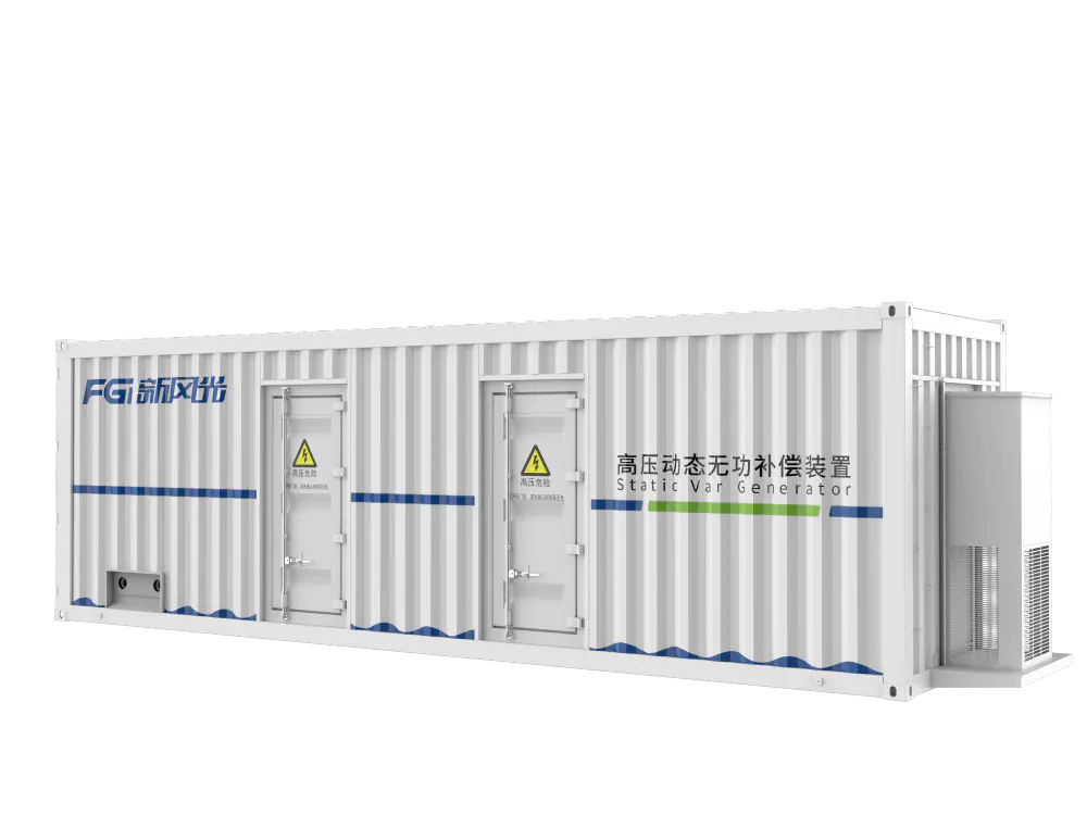 35kV static var generator (SVG) – outdoor