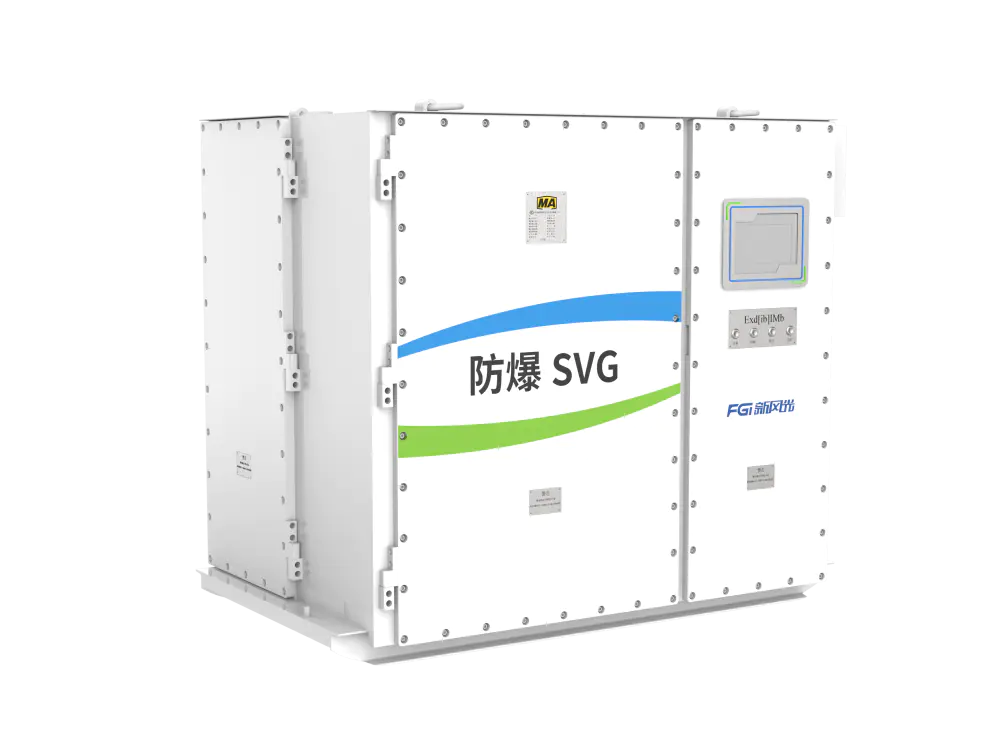 Flameproof SVG-3.3kV/6kV/10kV