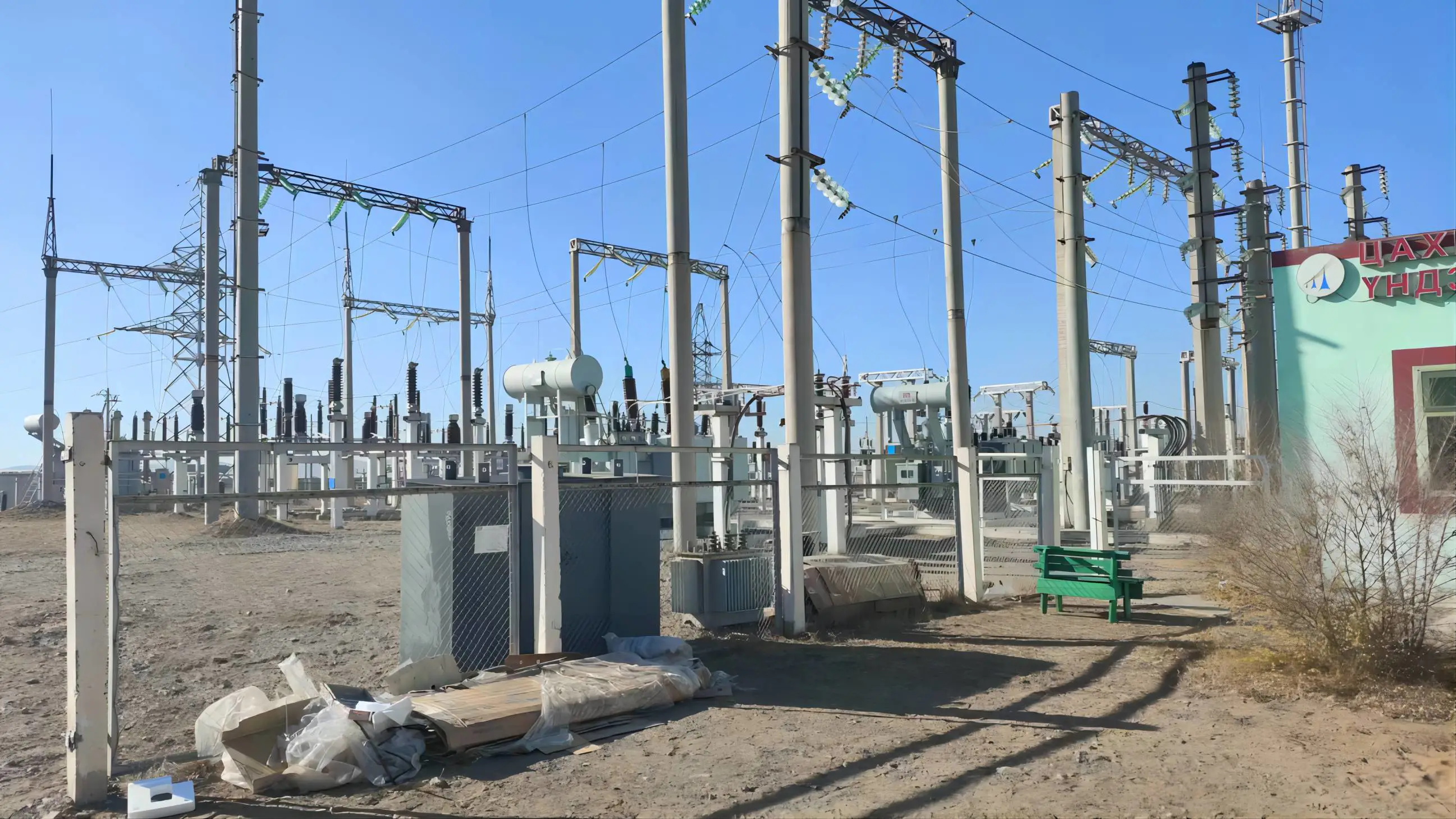 10kV outdoor SVG for Substation Project