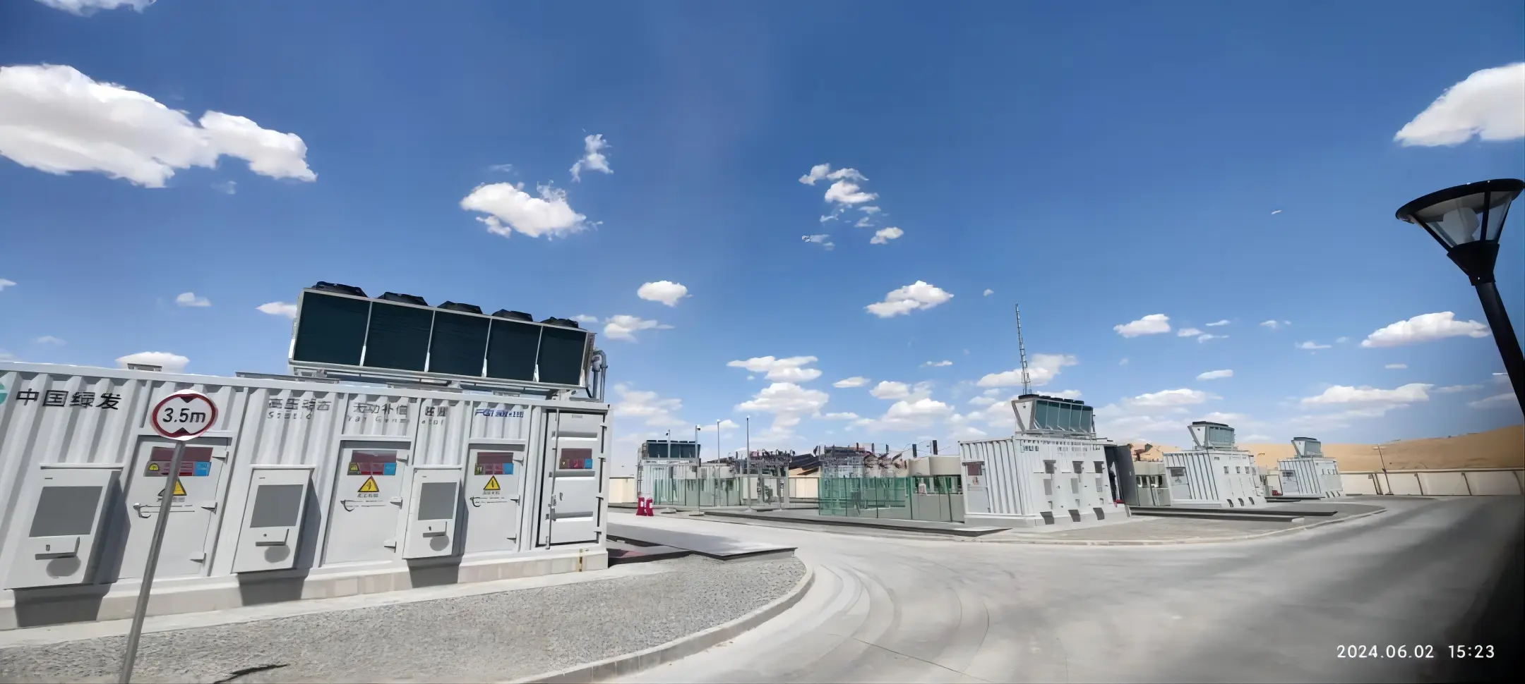 35kV outdoor SVG for PV project