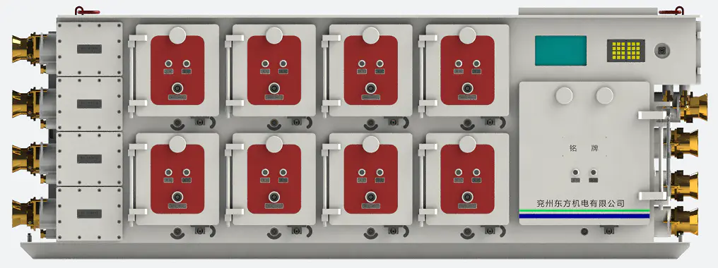 FGI Low-Voltage Modular Switchgear and Explosion-Proof Combination Switch – Safe, Reliable Power Distribution for Mining
