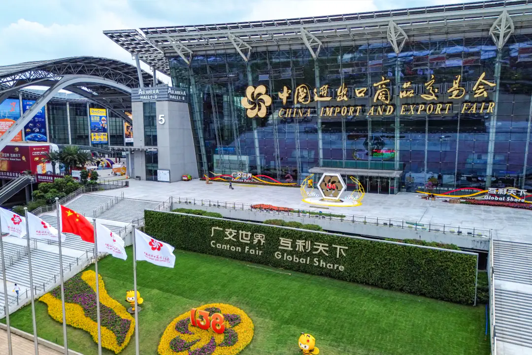 138th Canton Fair: FGI Explores New Energy Ties with Global Partners